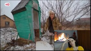 Обмен женами - ИЗ ГЛУБИНКИ В КАННЫ