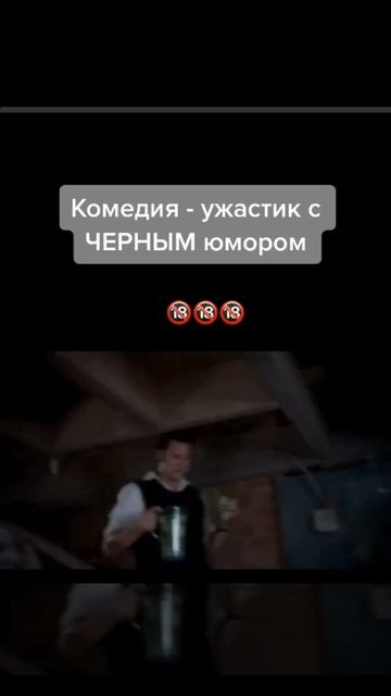 video-output-0F03D2F9-9D0D-4060-99D0-31EC644D8A10-1 смотреть онлайн