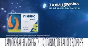 Рекламный блок и анонсы ТРК Украина, 13 02 2016