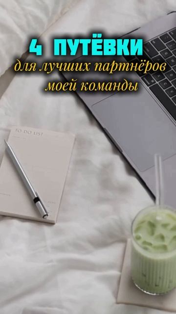 Путешествие в Таиланд