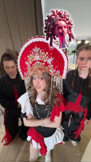 в тренде 🤯