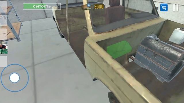 Прохождение Симулятора Водителя | 1 серия смотреть онлайн