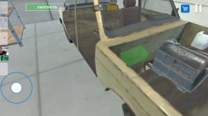 Прохождение Симулятора Водителя | 1 серия