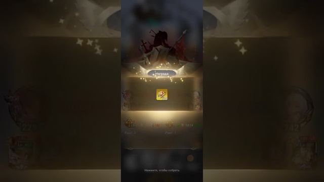 Mythic Heroes обзор Люцифера на 600