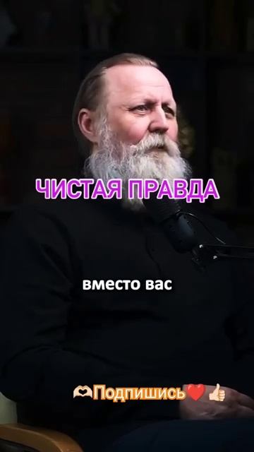 #психосаматика#телочеловека#душа# смотреть онлайн