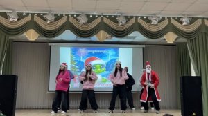 Флешмоб Новый год 2025 | 9а