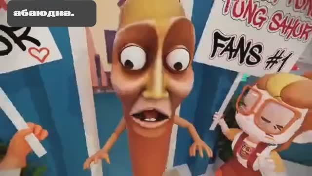 ФАНАТКИ 😍ТУНГ ТУНГ САХУР/ВОРУЮТ ЕГО БИТУ # мем
😬😬😬 смотреть онлайн