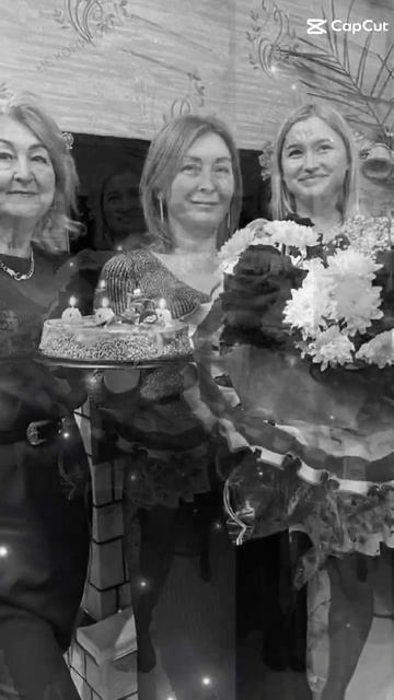 12 февраля 2025 г. смотреть онлайн