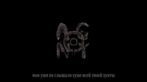 dekma, UMSY, WARYKID — МЕТРОН [FULL ALBUM, 2021]