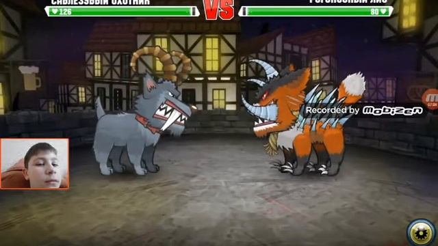 Мы убили лиса с вепкой смотреть онлайн