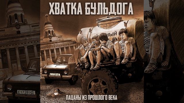 Песня о Родине