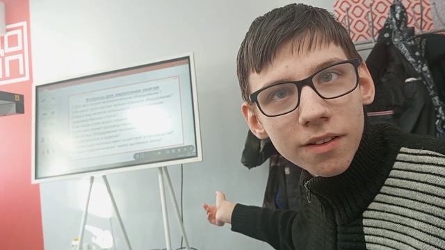 товарищ тихий отвечает на вопросы по теме занятия смотреть онлайн