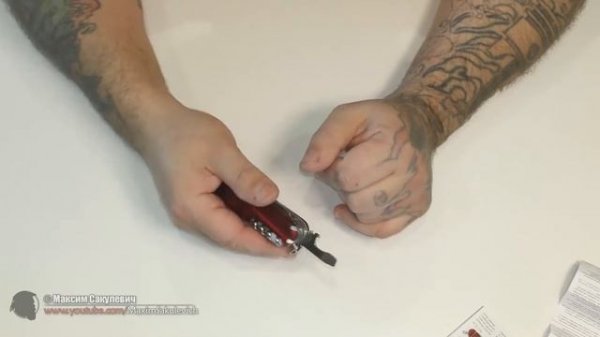 Обзор ножа Victorinox Traveller Lite (1.7905.AVT)