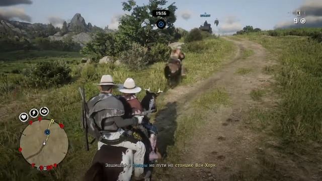 Red Dead Redemption 2 повозка летает