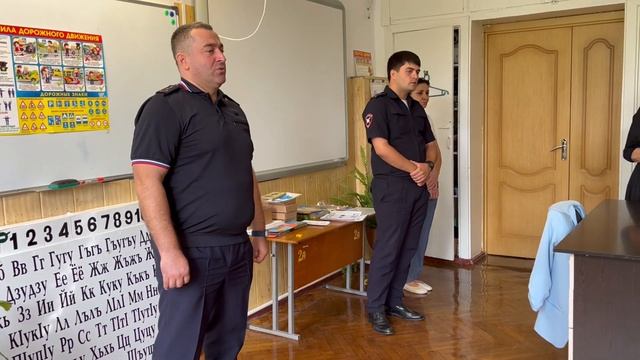 20-09-2024 г. Неделя ПДД