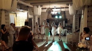 танец невесты и её подружек