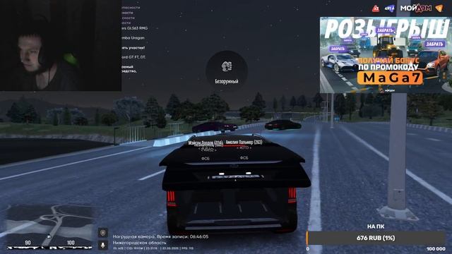 20250523_BigComfortablePorcupinePupper-qCsxQRnh4nAABWum_source