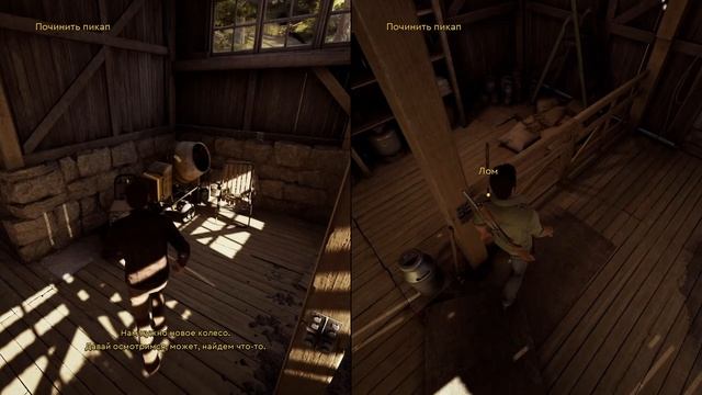 ✅Стример я глухой✅A Way Out ➤ LIVE🔴 2 часть