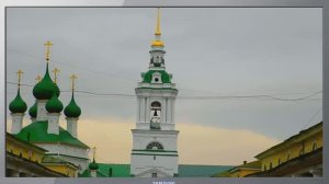 Кострома Туристическая Золотое Кольцо России Досторимечательности