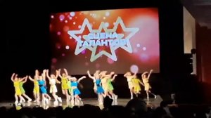 танец « Куда уходит детство? »