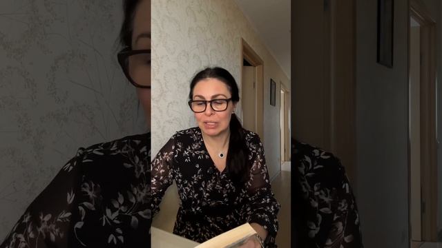 Как написать цели на 2025 год | #элитнаянедвижимость #обу