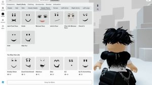 как сделать безликое лицо в роблокс