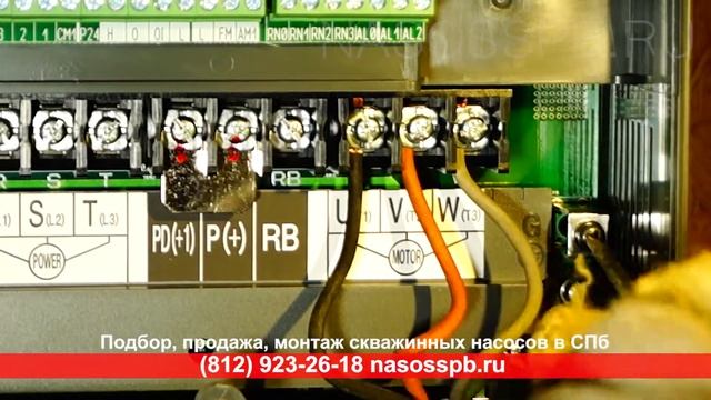 HYUNDAI N700E 055HF 075HFP преобразователь частоты пример запуска двигателя 5 кВт смотреть онлайн