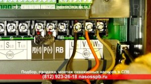 HYUNDAI  N700E 055HF 075HFP преобразователь частоты пример запуска двигателя 5 кВт