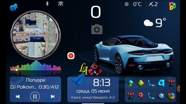 Сustom Themes Car Launcher @LauncherAvto #авто #car #carlauncher #авто #темы #laun смотреть онлайн