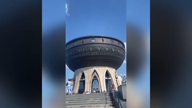 ЗАГС в Казани. смотреть онлайн