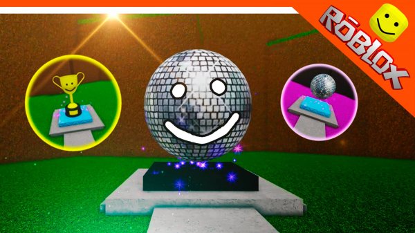 🔥 САМАЯ ПРОСТАЯ ИГРА В РОБЛОКСЕ? НЕТ! ДИСКО ВЕЧЕРИНКА! 90 КОНЦОВОК!? 😈 Easiest Game On Roblox