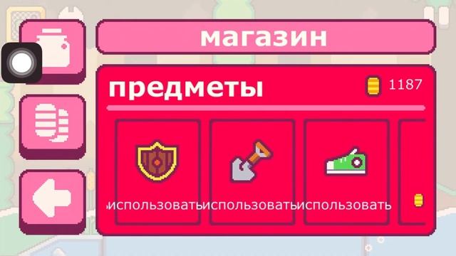 Super Cat Tales 2(древний монастырь)😭😭