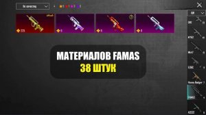 САМЫЙ ДОРОГОЙ АККАУНТ В ИСТОРИИ PUBG MOBILE   УНИКАЛЬНЫЙ АККАУНТ ПАБГ МОБАЙЛ! 99 УРОВЕНЬ КОЛЛЕКЦИИ!