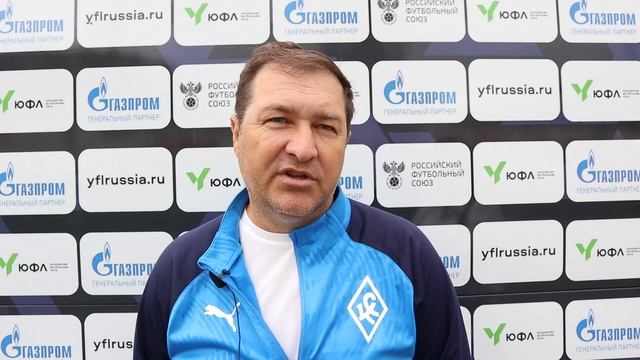 Интервью. ЮФЛ П-2. 12 тур. "Крылья Советов" (Самара) смотреть онлайн