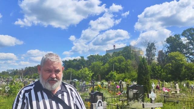 Кладбищенские истории. Помощь с того света.