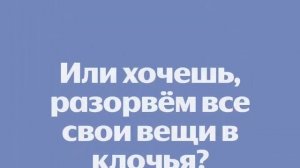 Караоке. ssshhhiiittt! - Танцы