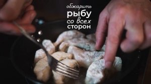 Судак в масле. Простые рецепты. ASMR.