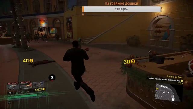 Полчища зомбарей нам не помеха: Dead Rising 4