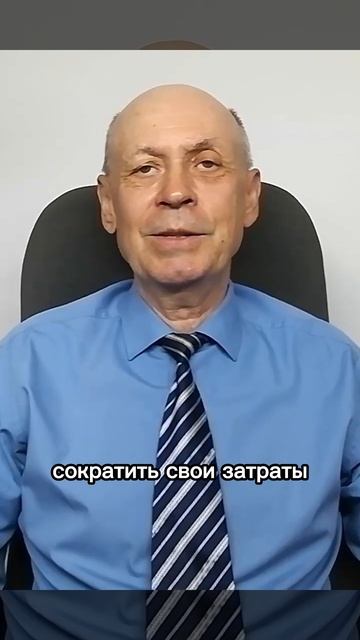 Ночной секрет экономии электричества смотреть онлайн