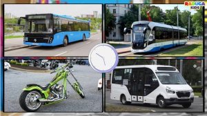 ГОРОДСКОЙ ТРАНСПОРТ для ДЕТЕЙ. Развивающее видео для ?