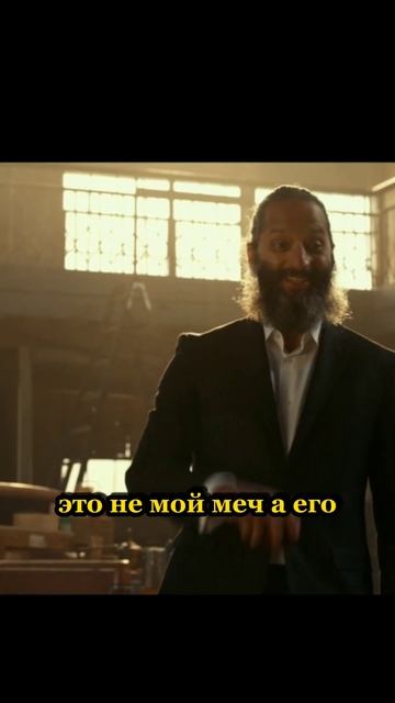 Вспомнил прошлую жизнь 😱 #shorts #фильмы #топ смотреть онлайн