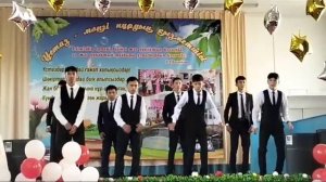 Ұлдар биі /флешмоб/выпускной/танец /би ұлдарға/