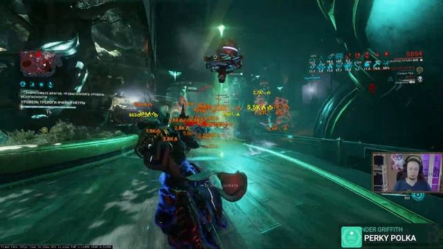 Архимедия против разреза [Warframe] смотреть онлайн