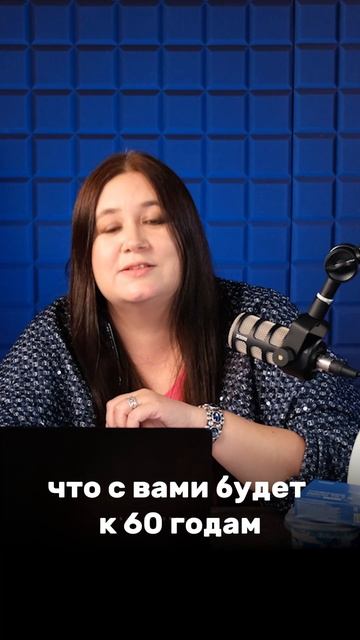 Здоровье на пенсии смотреть онлайн