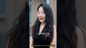 Чтобы избежать брака по договоренности,дочь становит?