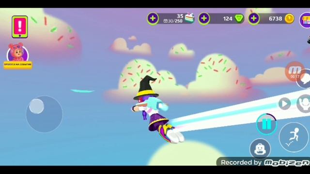 Летающая тарелка в небе!!!😱😱😨😨 смотреть онлайн