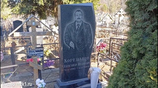 Ореховская бригада Диспетчера - эхо прошлого смотреть онлайн