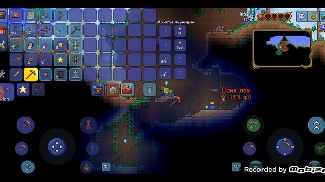 террка не терка это террка 1час! смотреть онлайн