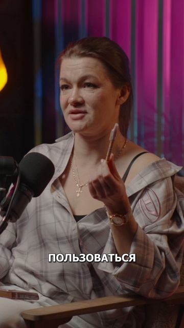 Зачем Ивлиева пошла в Госдуму на самом деле? 😱 смотреть онлайн