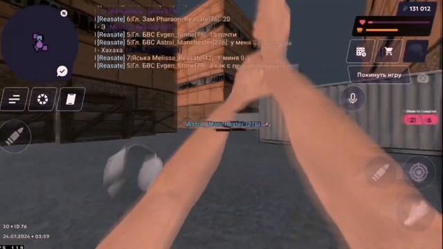 ПК КЛУБ НА МАТРЕШКЕ РП! | НОН РП СТРЕЛЬБА В ПК КЛУБЕ НА М смотреть онлайн